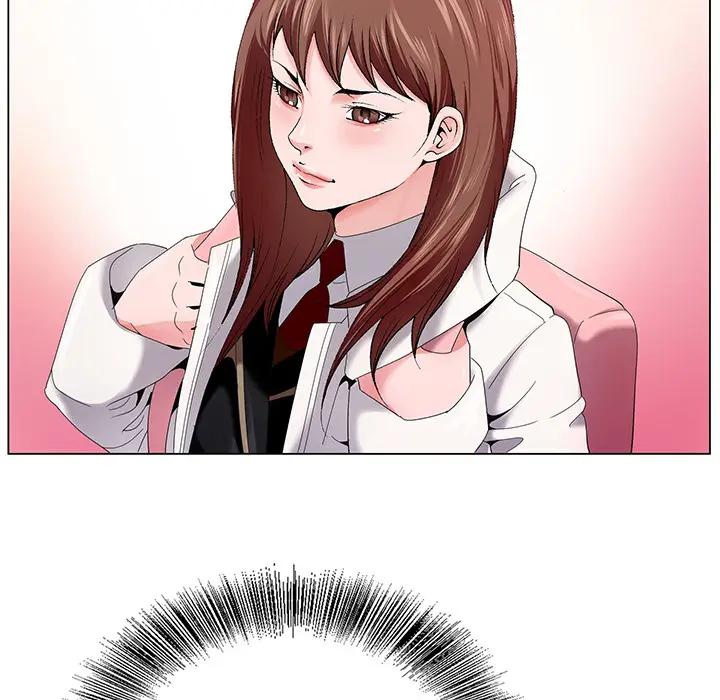 哥哥怀中的初恋（初恋变嫂嫂）第 1 话P62