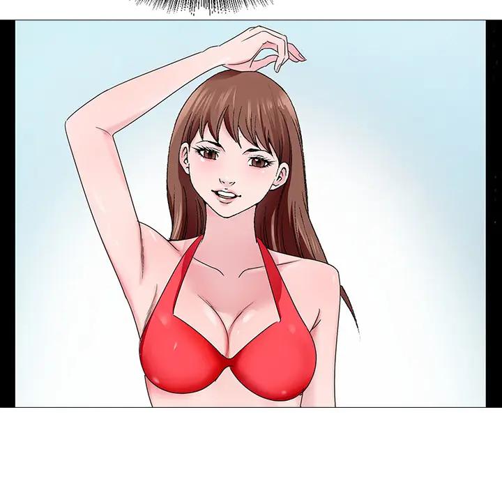 哥哥怀中的初恋（初恋变嫂嫂）第 1 话P96