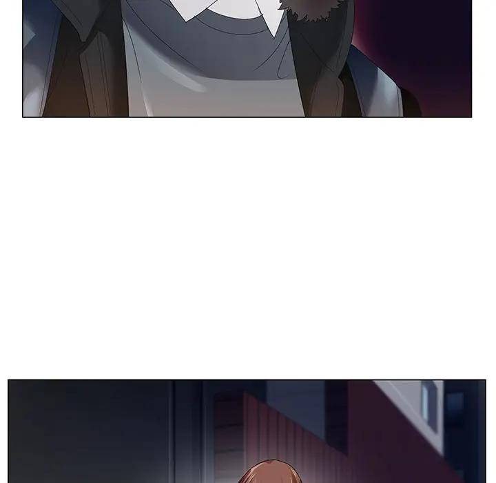 哥哥怀中的初恋（初恋变嫂嫂）第 1 话P140