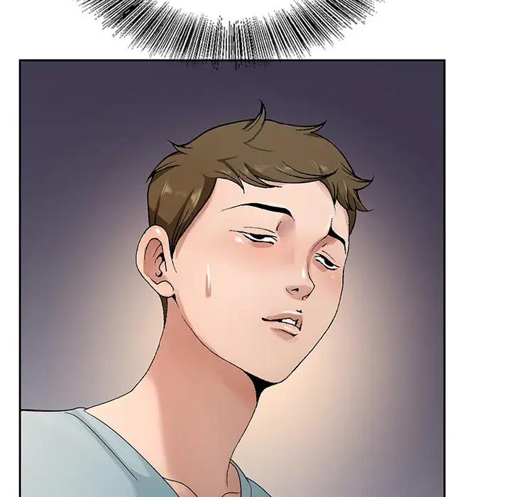 哥哥怀中的初恋（初恋变嫂嫂）第 1 话P15