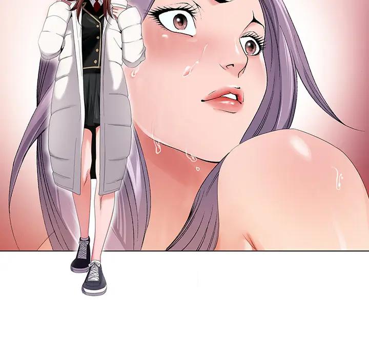 哥哥怀中的初恋（初恋变嫂嫂）第 1 话P41