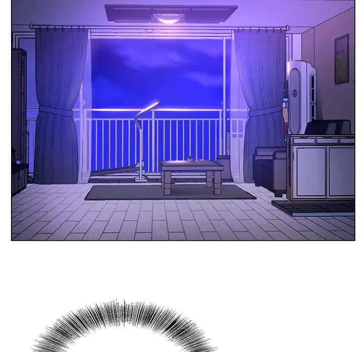 哥哥怀中的初恋（初恋变嫂嫂）第 1 话P5