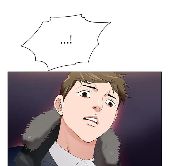 哥哥怀中的初恋（初恋变嫂嫂）第 1 话P139