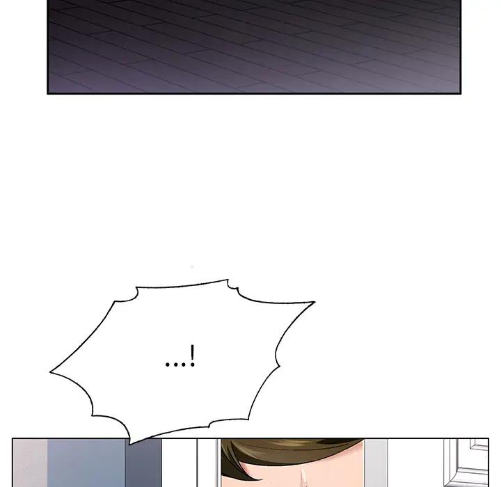 哥哥怀中的初恋（初恋变嫂嫂）第 1 话P22