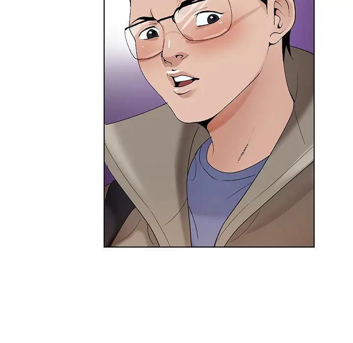 哥哥怀中的初恋（初恋变嫂嫂）第 1 话P129