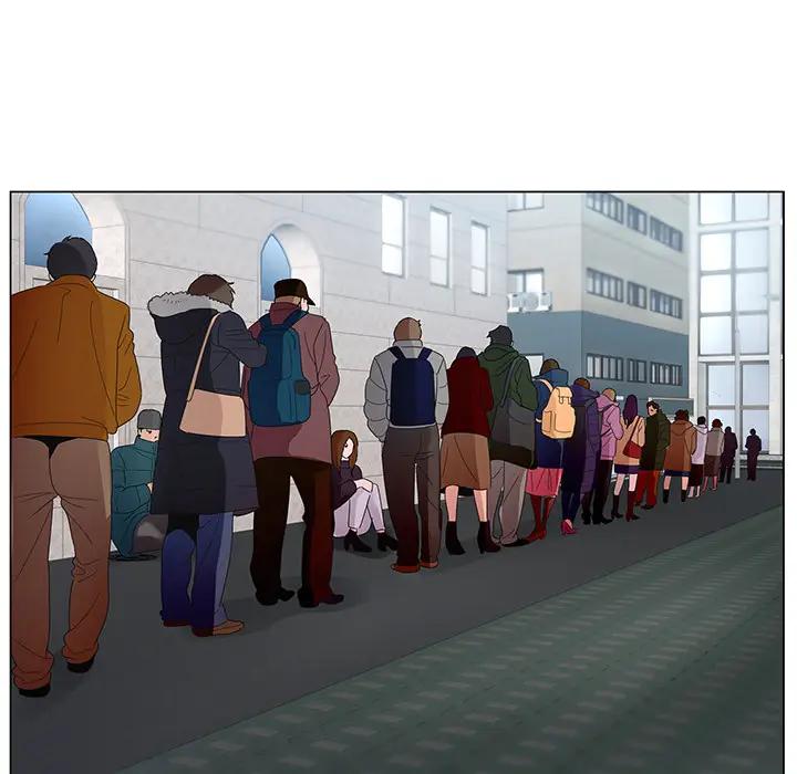 哥哥怀中的初恋（初恋变嫂嫂）第 1 话P102