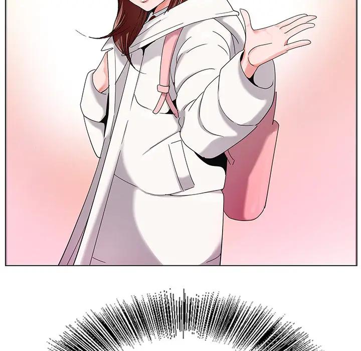 哥哥怀中的初恋（初恋变嫂嫂）第 1 话P86