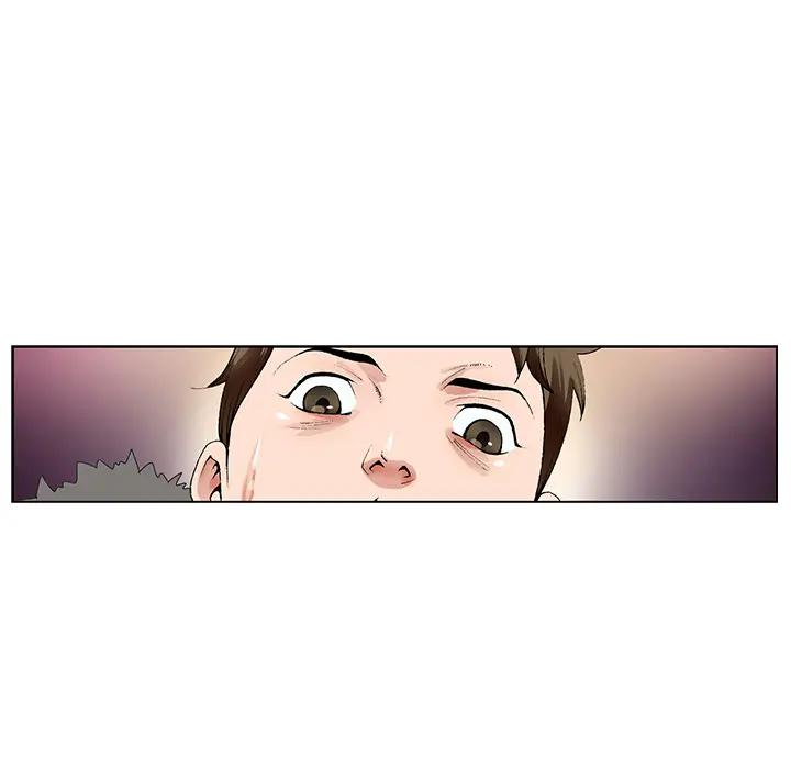 哥哥怀中的初恋（初恋变嫂嫂）第 1 话P143