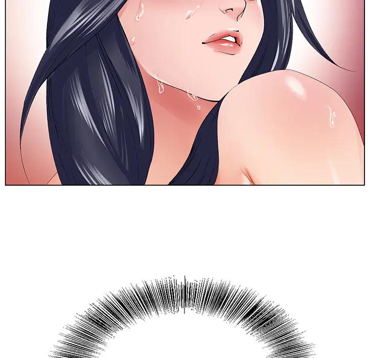 哥哥怀中的初恋（初恋变嫂嫂）第 1 话P38