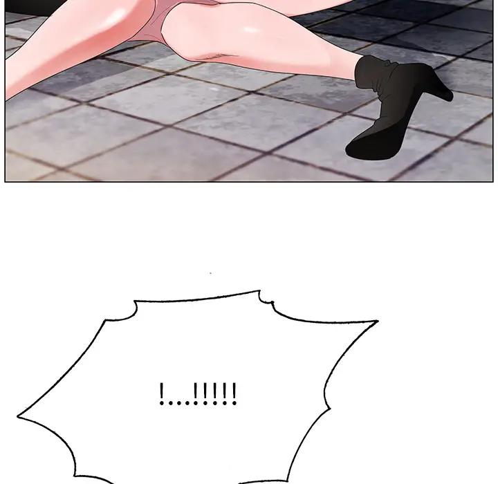 哥哥怀中的初恋（初恋变嫂嫂）第 1 话P152