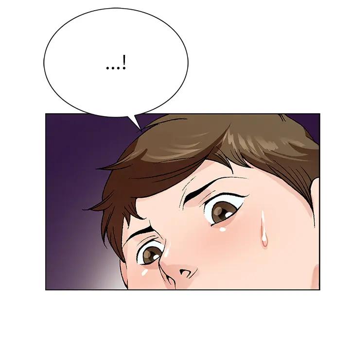 哥哥怀中的初恋（初恋变嫂嫂）第 2 话P25