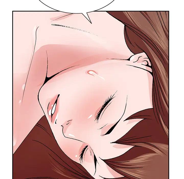 哥哥怀中的初恋（初恋变嫂嫂）第 2 话P44