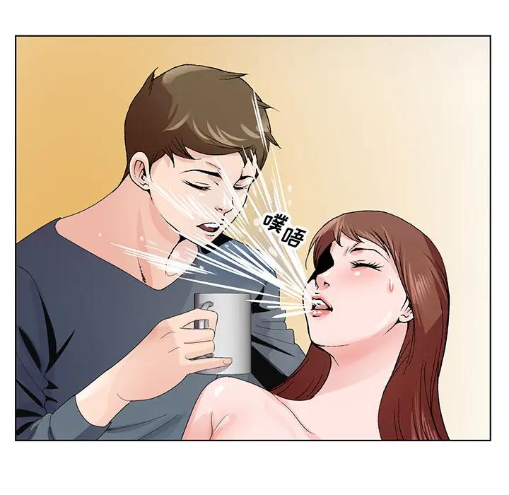 哥哥怀中的初恋（初恋变嫂嫂）第 2 话P65