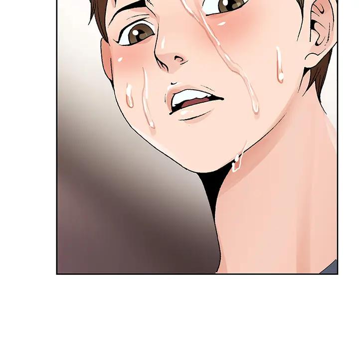 哥哥怀中的初恋（初恋变嫂嫂）第 2 话P67