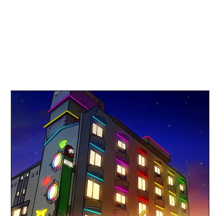 哥哥怀中的初恋（初恋变嫂嫂）第 2 话P13