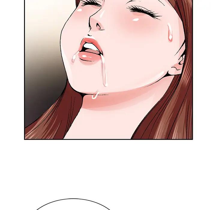 哥哥怀中的初恋（初恋变嫂嫂）第 2 话P69