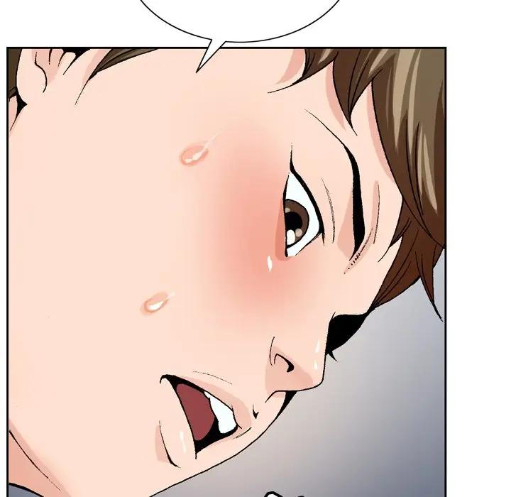 哥哥怀中的初恋（初恋变嫂嫂）第 3 话P23