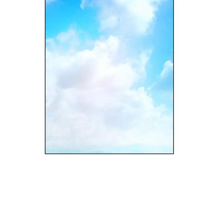 哥哥怀中的初恋（初恋变嫂嫂）第 3 话P80