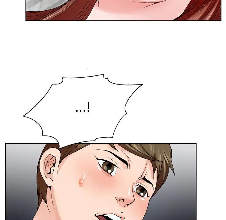 哥哥怀中的初恋（初恋变嫂嫂）第 3 话P12