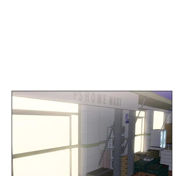 哥哥怀中的初恋（初恋变嫂嫂）第 3 话P47