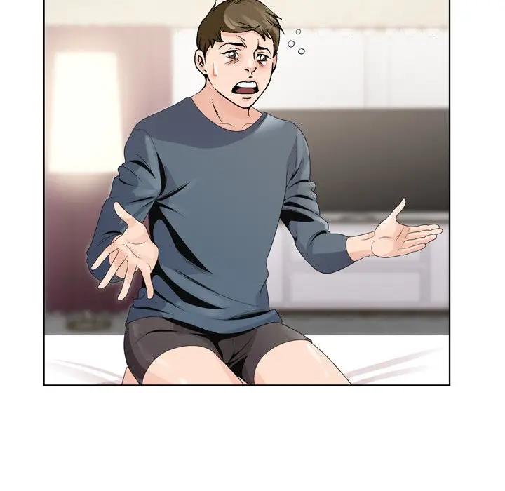 哥哥怀中的初恋（初恋变嫂嫂）第 3 话P89