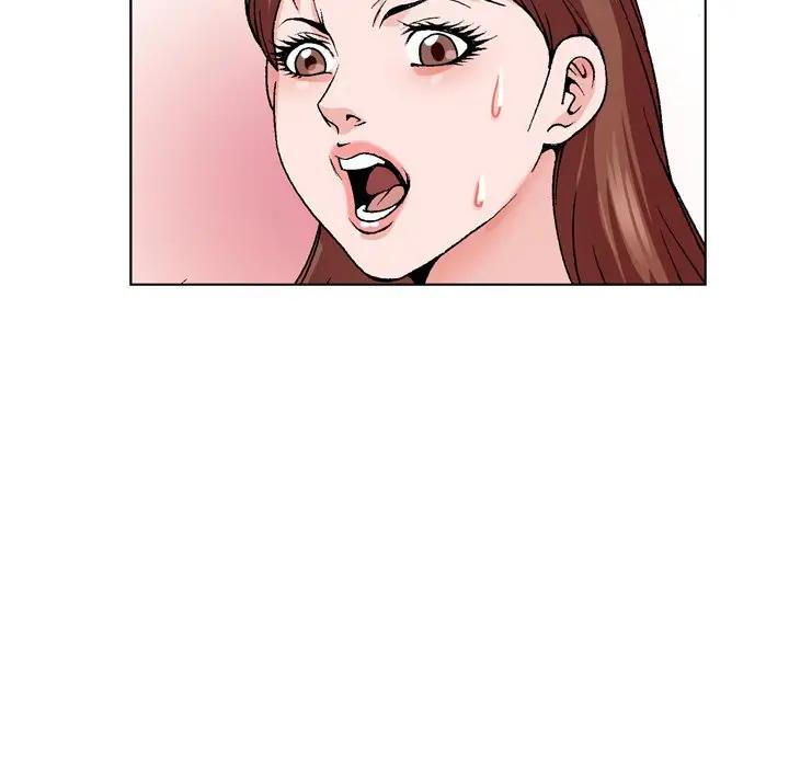 哥哥怀中的初恋（初恋变嫂嫂）第 4 话P19