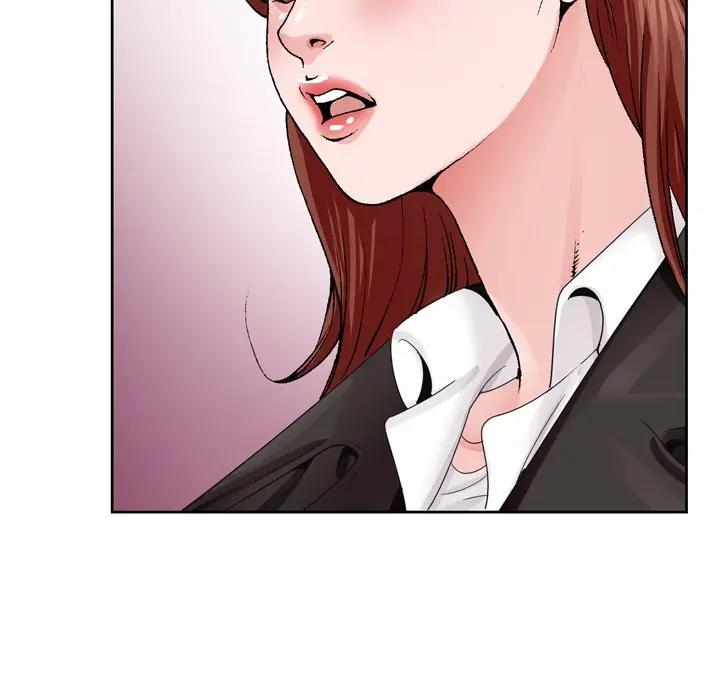 哥哥怀中的初恋（初恋变嫂嫂）第 4 话P26