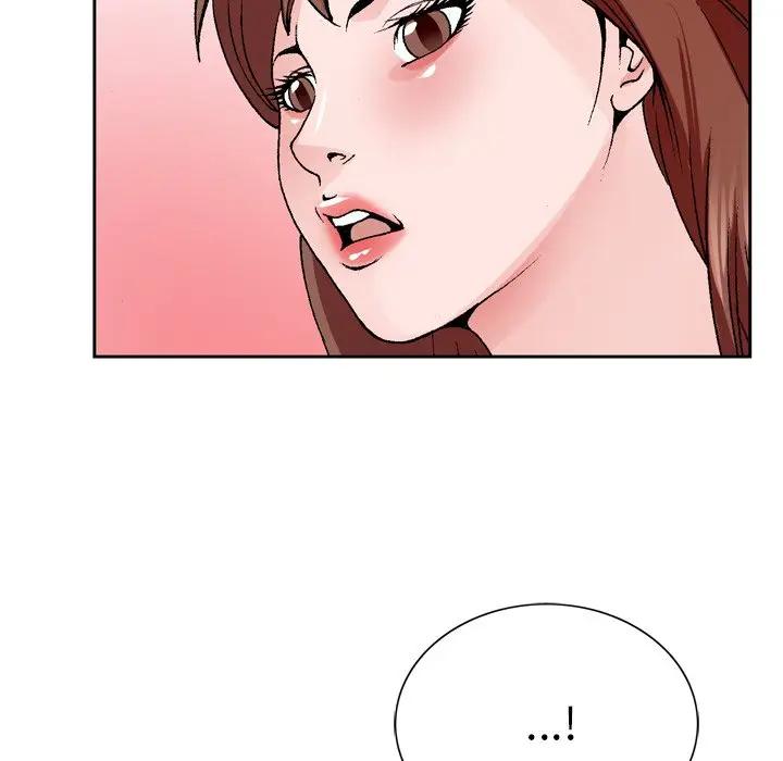 哥哥怀中的初恋（初恋变嫂嫂）第 5 话P46