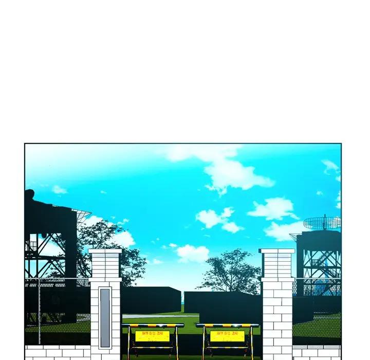 哥哥怀中的初恋（初恋变嫂嫂）第 5 话P85