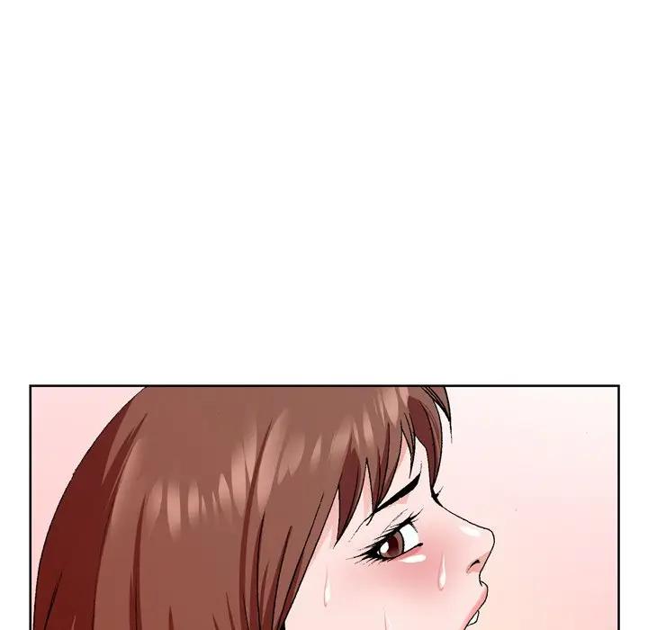 哥哥怀中的初恋（初恋变嫂嫂）第 5 话P11