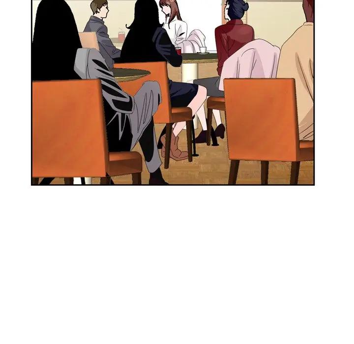 哥哥怀中的初恋（初恋变嫂嫂）第 5 话P43