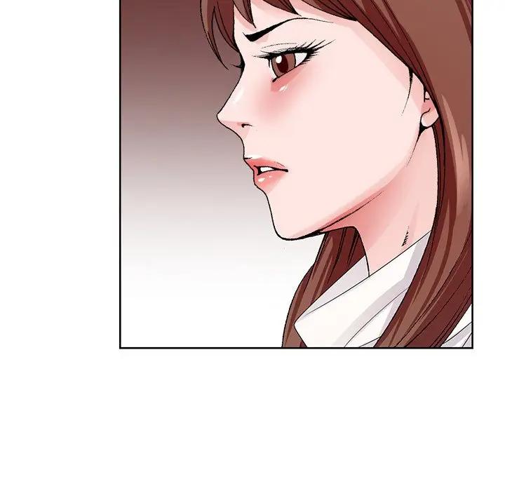 哥哥怀中的初恋（初恋变嫂嫂）第 5 话P58