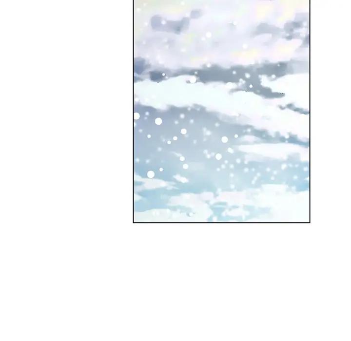 哥哥怀中的初恋（初恋变嫂嫂）第 5 话P40