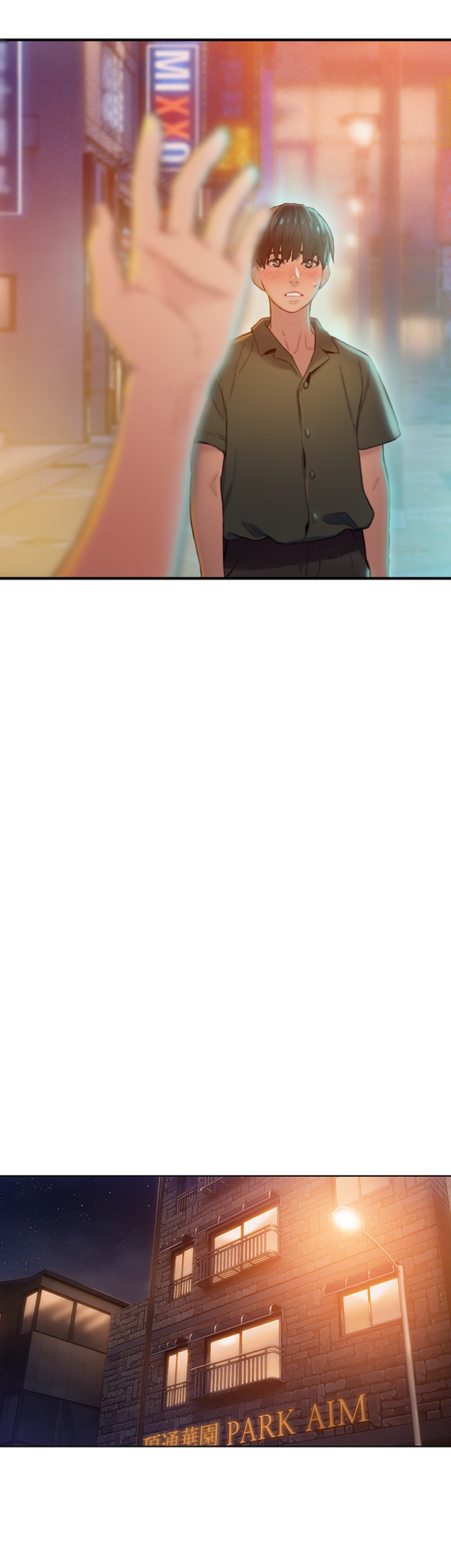 恋爱大富翁第1话-成为有钱人之后全变了P45