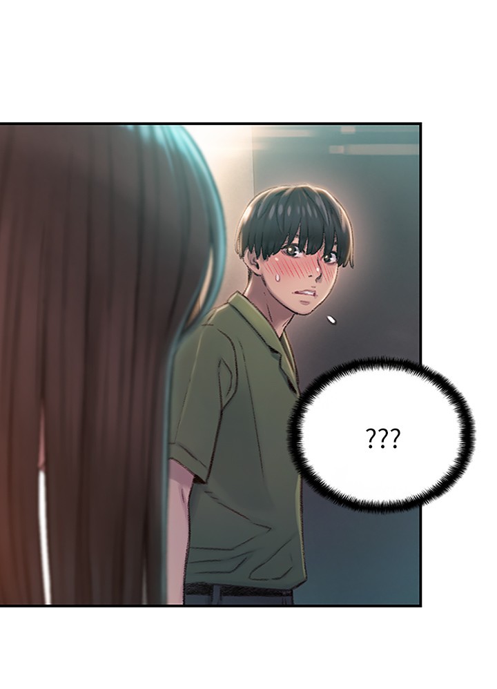 恋爱大富翁第2话-嘴炮兼打炮的同学会P11