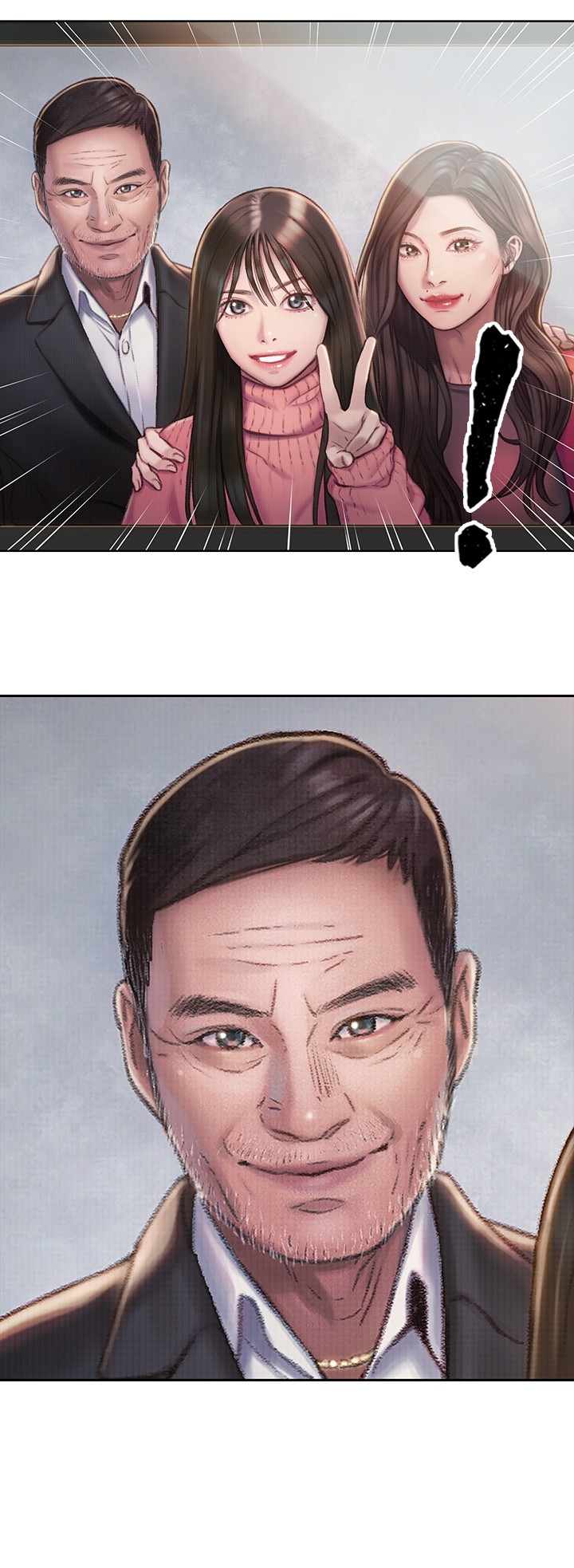 恋爱大富翁第2话-嘴炮兼打炮的同学会P22