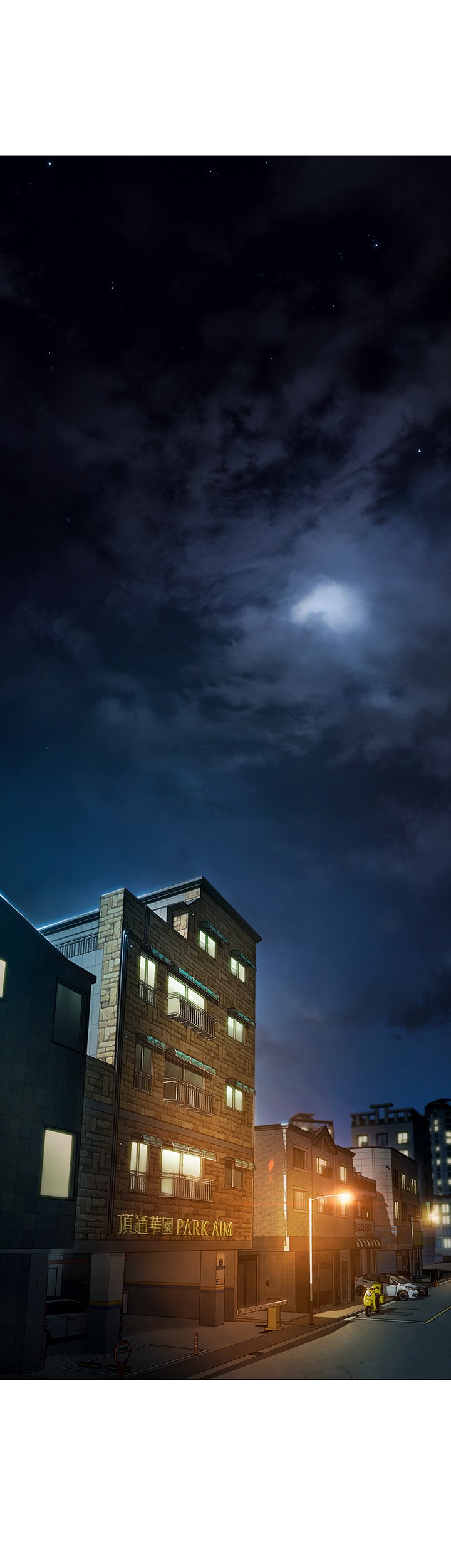 恋爱大富翁第2话-嘴炮兼打炮的同学会P30