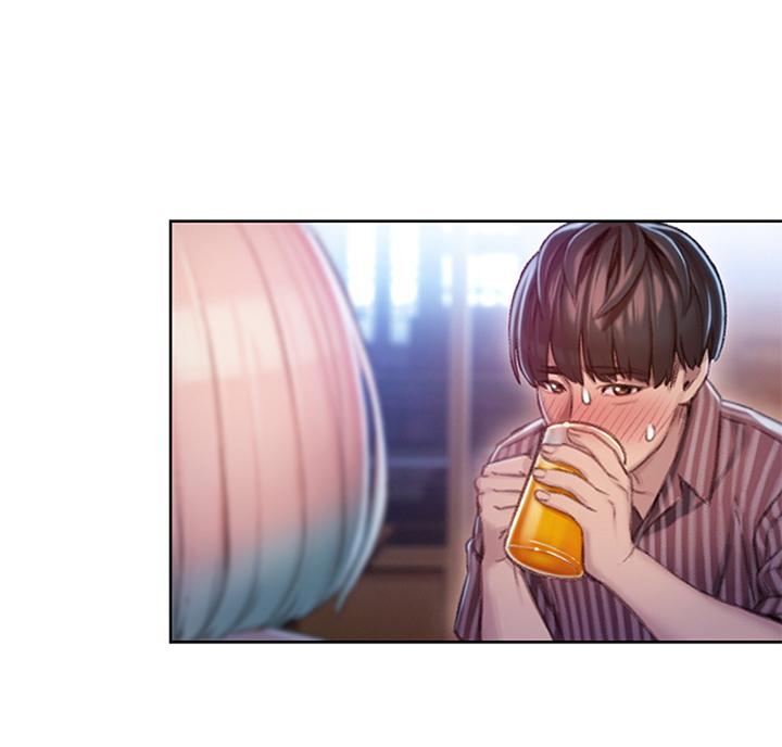 恋爱大富翁第4话-一想到被他发现了P15