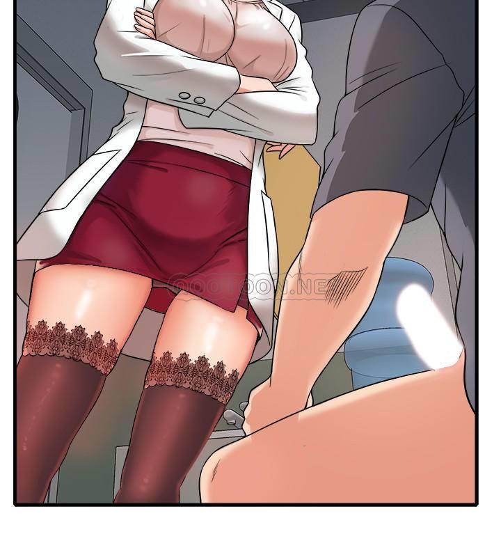 精奇打工仔第1话 - 怪里怪气的医院P12