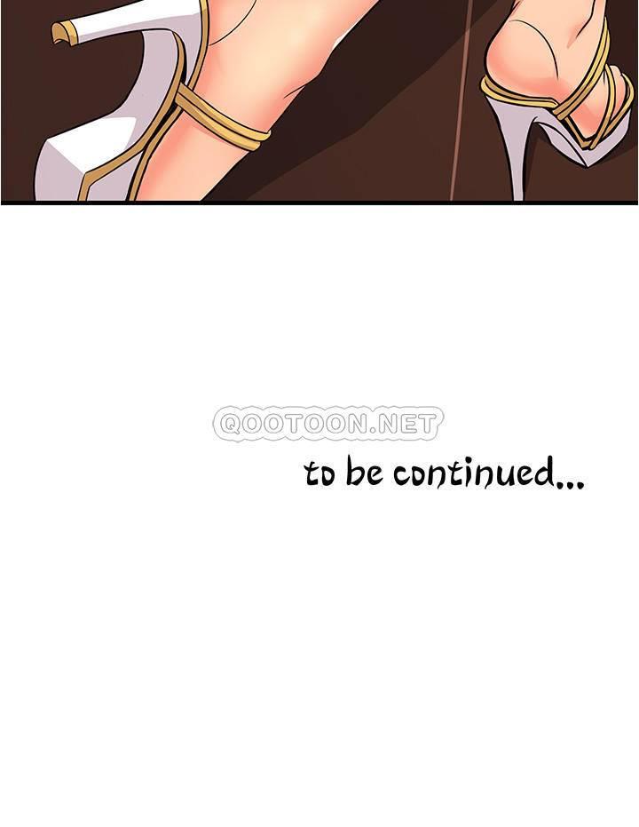 精奇打工仔第4话 - 积极的新进护士P38