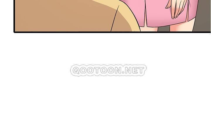 精奇打工仔第4话 - 积极的新进护士P6