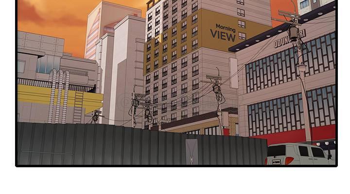 精奇打工仔第4话 - 积极的新进护士P20