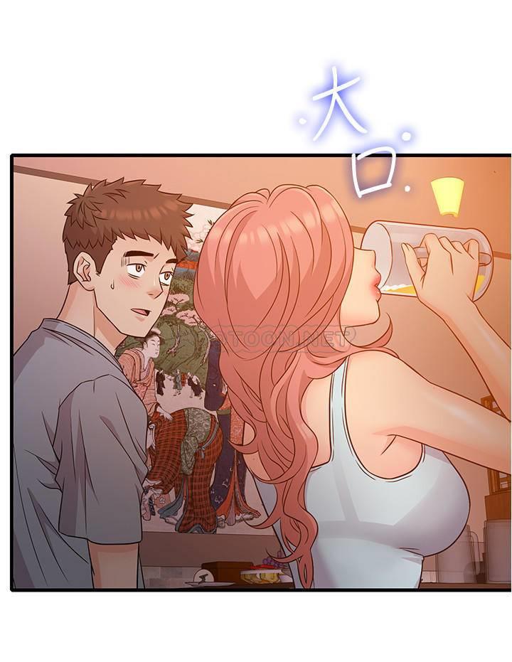 精奇打工仔第4话 - 积极的新进护士P35