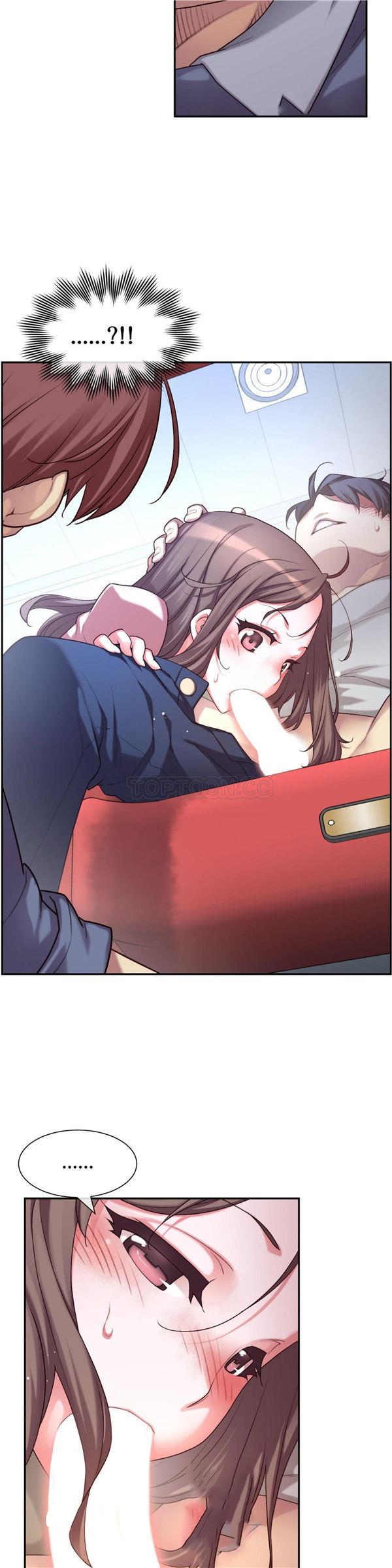 1/6女友第 3 话P30