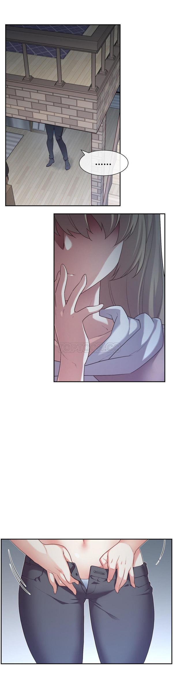 1/6女友第 4 话P17