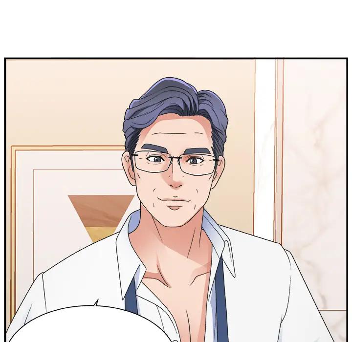 主播小姐第 1 话P74