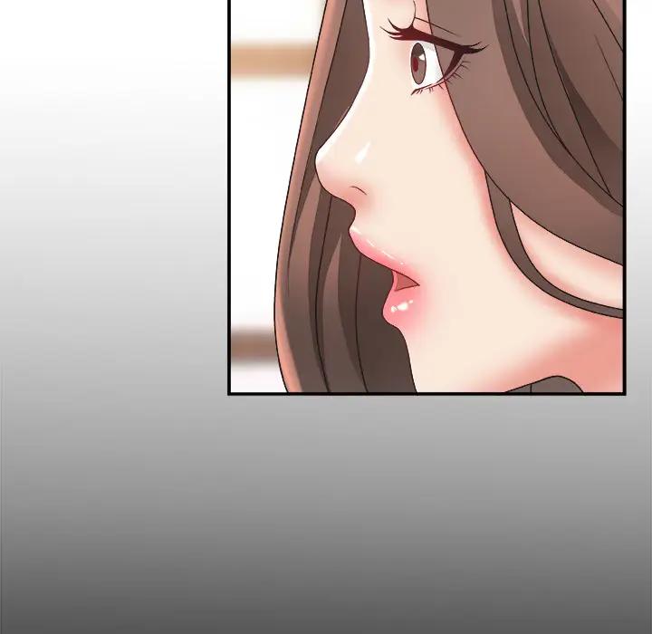 主播小姐第 1 话P121