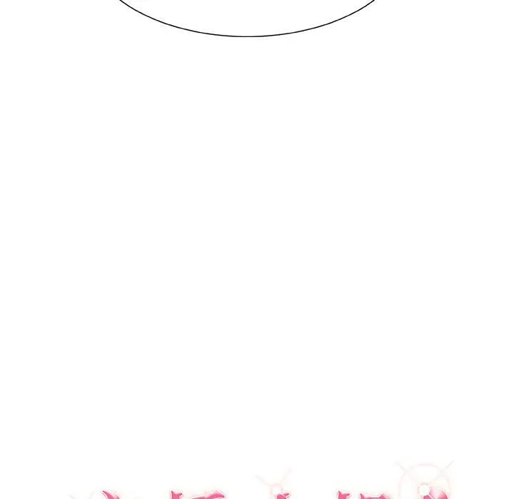 主播小姐第 1 话P142