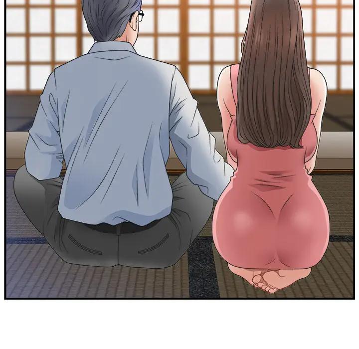 主播小姐第 1 话P133