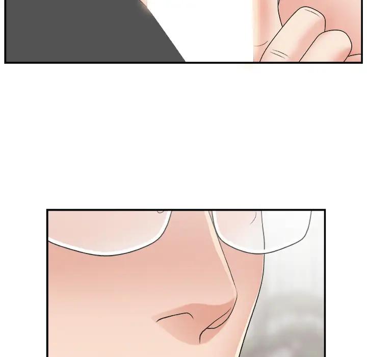 主播小姐第 1 话P60